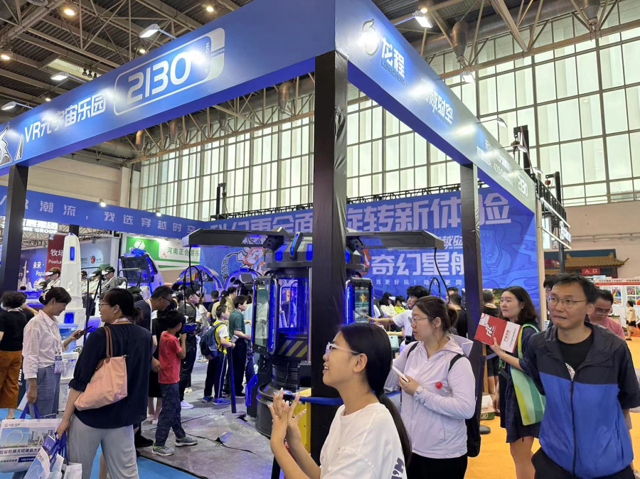 1689319067899149.jpg 展位現(xiàn)場3_副本.jpg