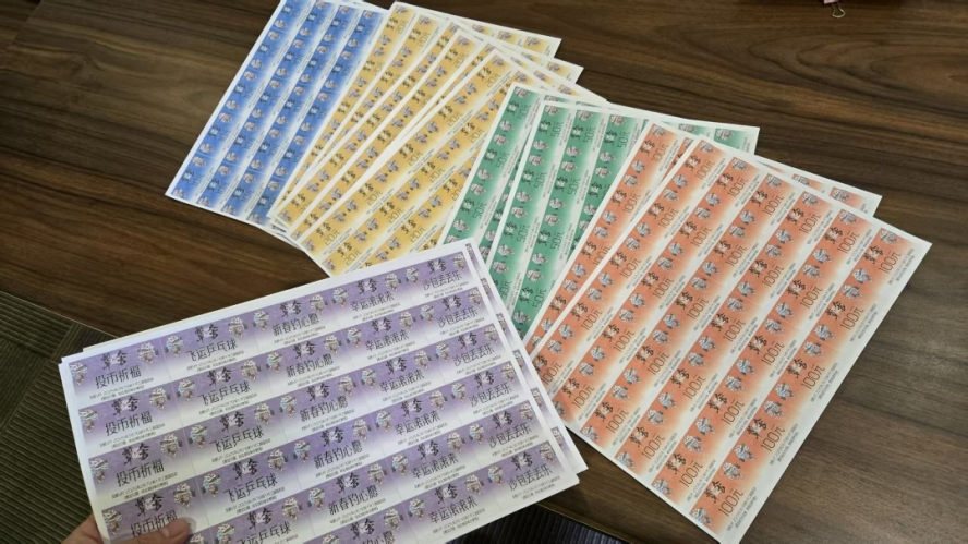 卷_副本 卷_副本