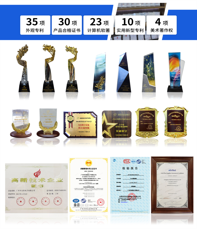 1677663875138712.jpg 8_副本.jpg