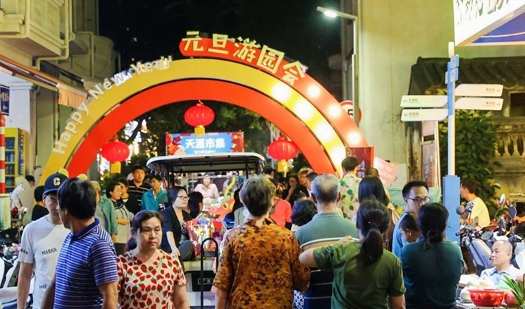 1704175448978757.jpg U585P16DT20231231090720_副本.jpg