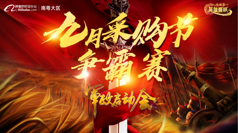 1630392737285989.jpg 1_副本.jpg