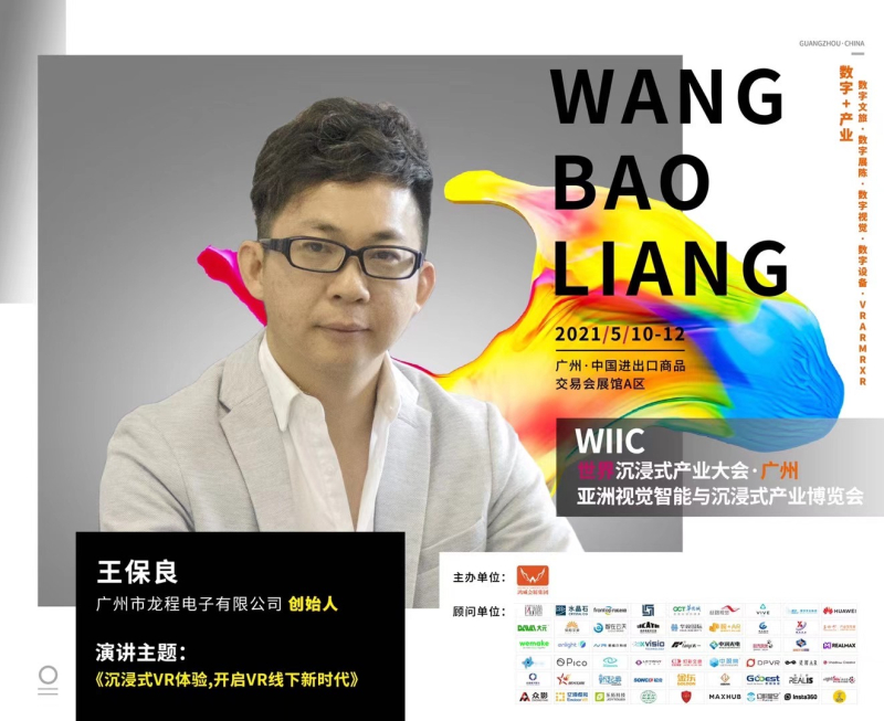 1618042580139711.jpg 微信圖片_20210410161445_副本.jpg