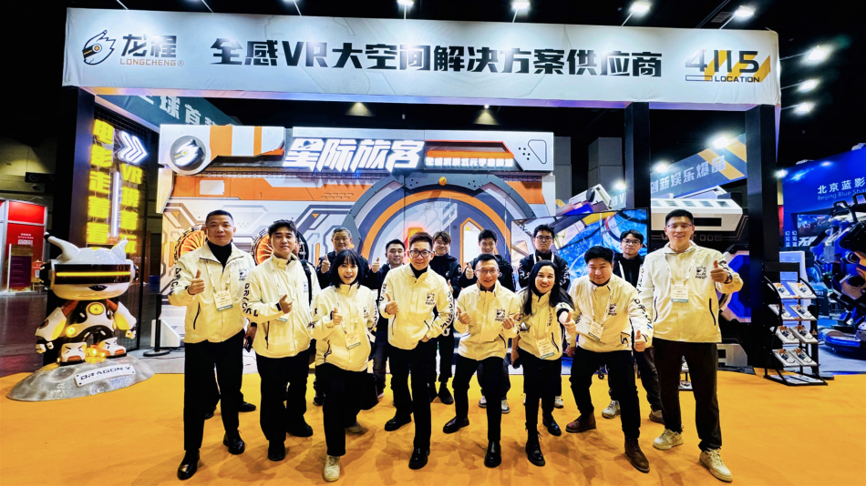 結(jié)尾 結(jié)尾